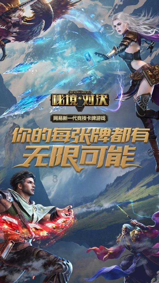 女星杰西卡阿尔芭，为何会成为最美的NBA球迷？游戏画面